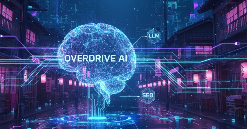 シュワット、LLM/SEO支援にAI基盤「OVERDRIVE AI」導入